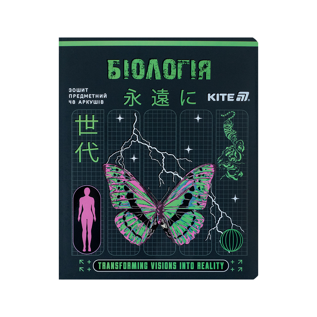 Зошит Kite предметний Cyber 48 аркуші, клітинка, біологія (K25-240-27) - зображення 1