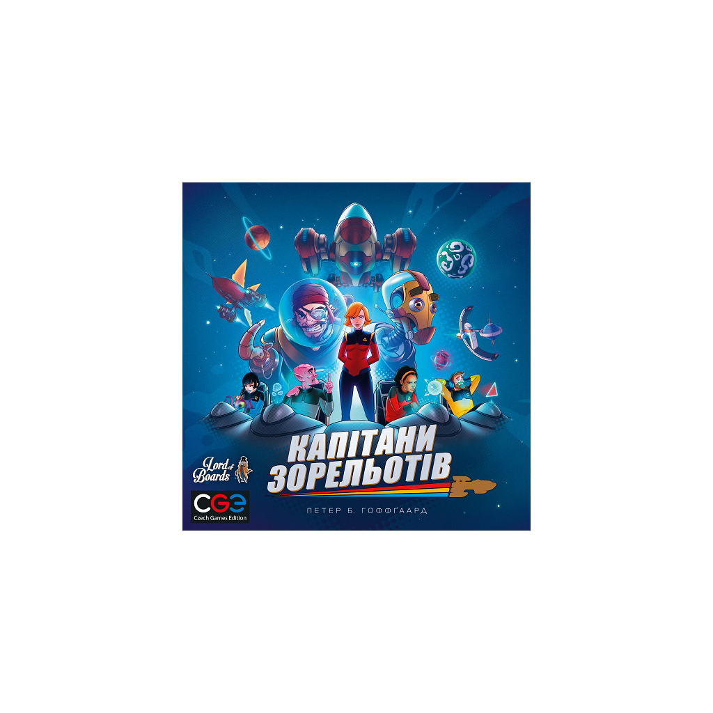 Настільна гра Lords of Boards Капітани Зорельотів (Starship Captains) (LOB2210UA) - зображення 2