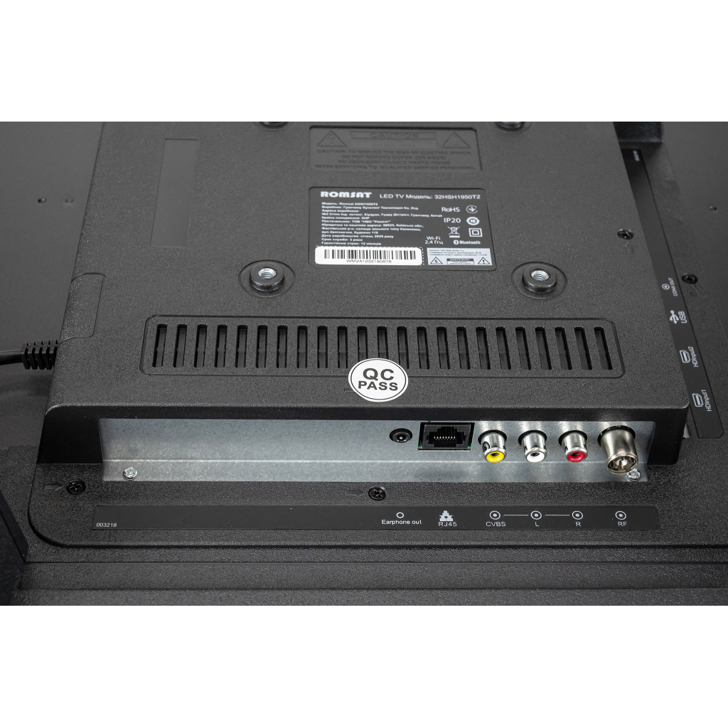 Телевізор Romsat 32HSH1950T2 - зображення 7