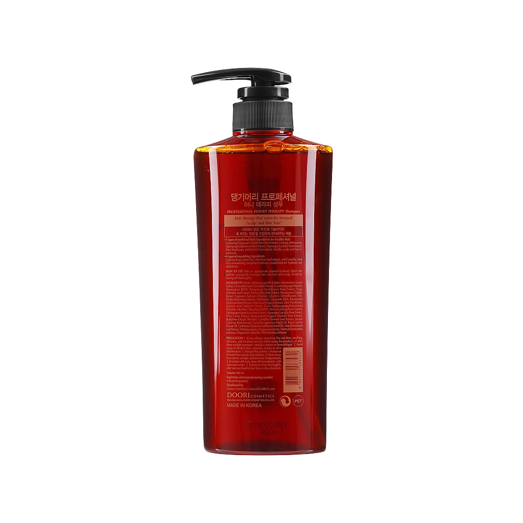 Шампунь Daeng Gi Meo Ri Honey Therapy Shampoo Медова терапія 500 мл (8807779083430) - зображення 2