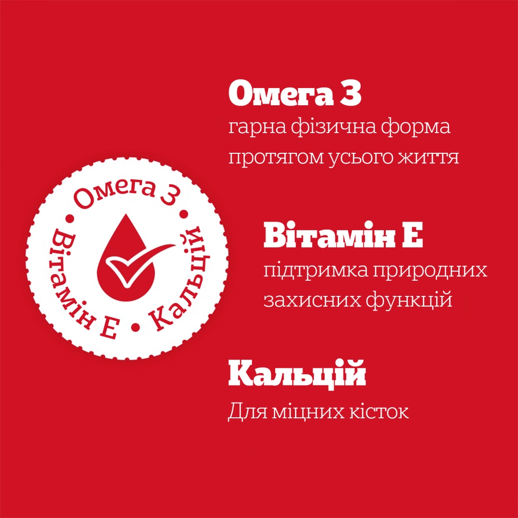 Ласощі для собак Pedigree Tasty Minis з яловичиною та сиром 140 г (5998749145357) - изображение 5