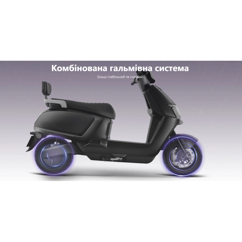 Електроскутер GTM Volt 1500 Wat (83816) - зображення 6