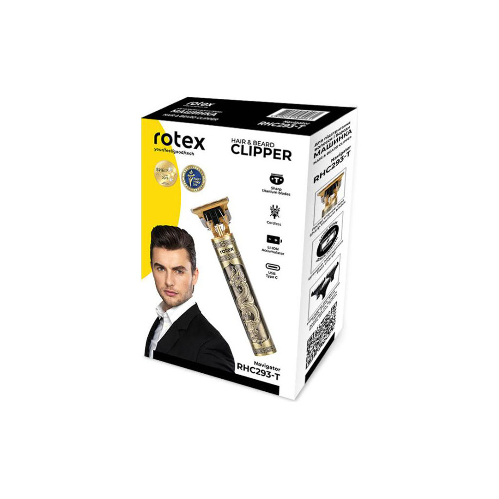 Машинка для стрижки Rotex RHC293-T Navigator - зображення 8