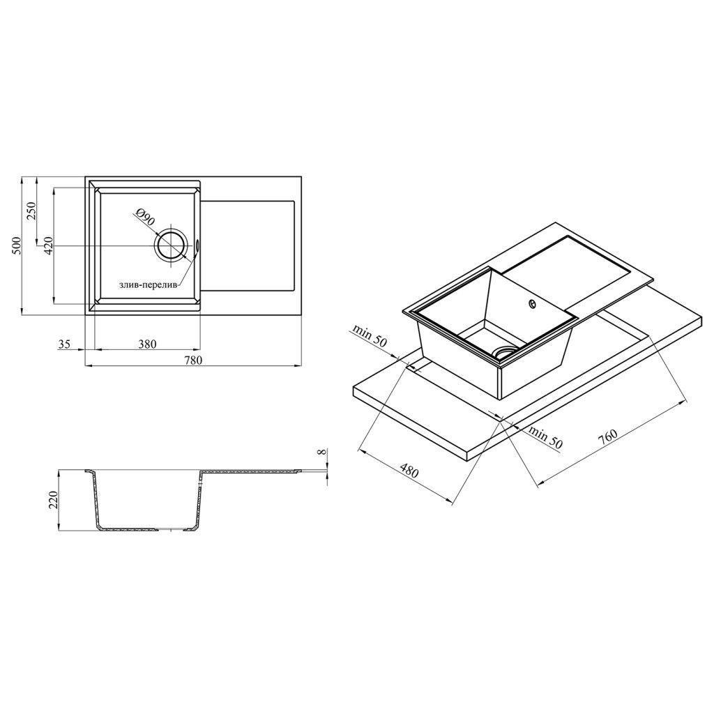 Мийка кухонна Kroner KompositSCH-7850 (CV031067) - зображення 8