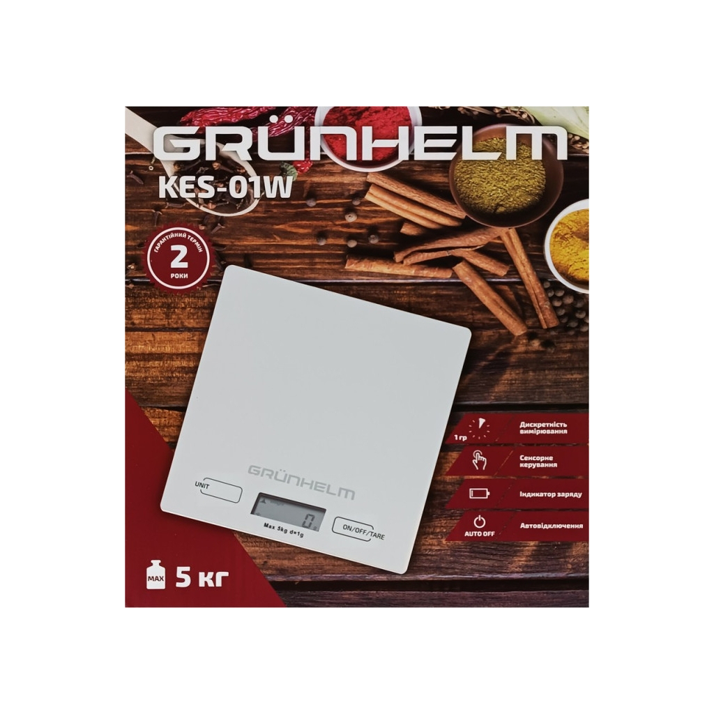 Ваги кухонні Grunhelm KES-01W - зображення 3