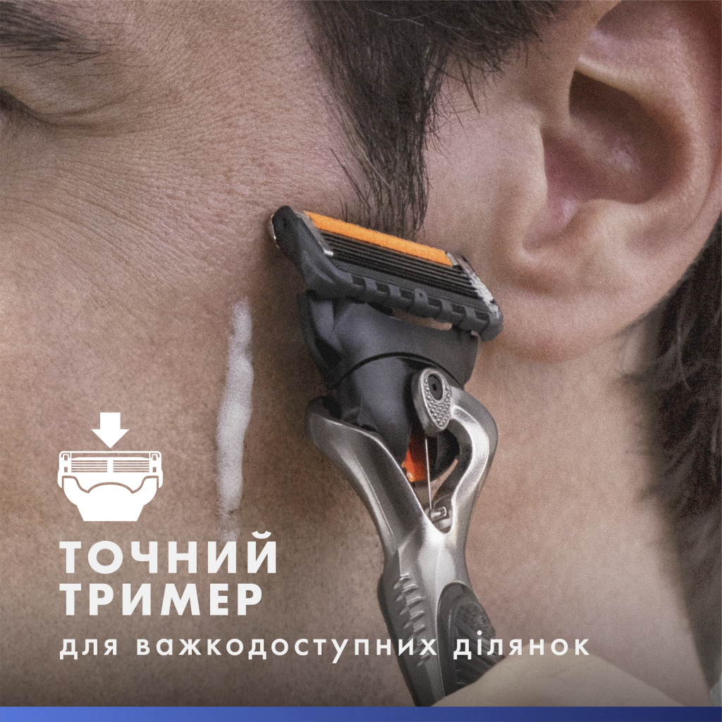 Змінні касети Gillette Fusion ProGlide 12 шт. (7702018440894/8006530028882) - изображение 5