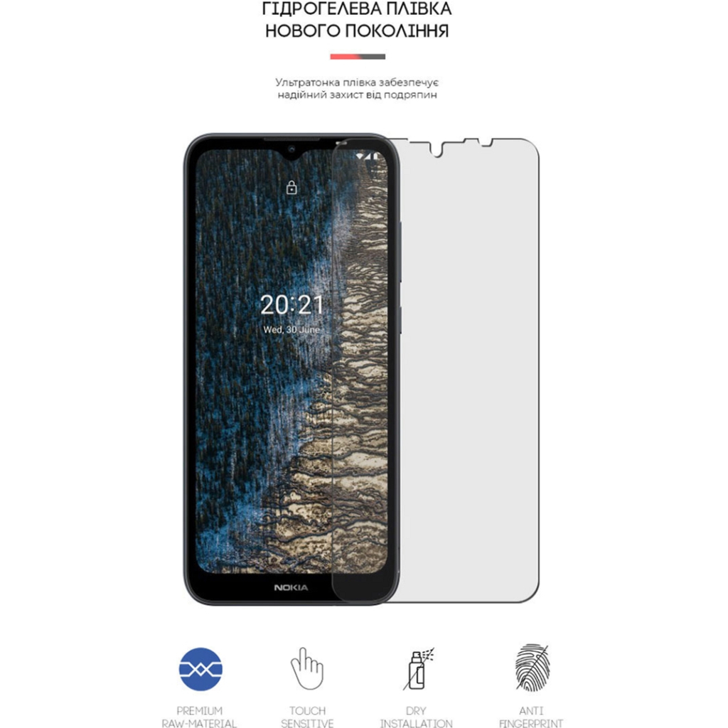 Плівка захисна Armorstandart Matte Nokia C20 (ARM61135) - зображення 2