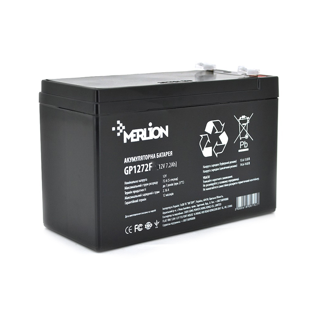 Батарея до ДБЖ Merlion 12V-7.2Ah (GP1272F1) - зображення 1