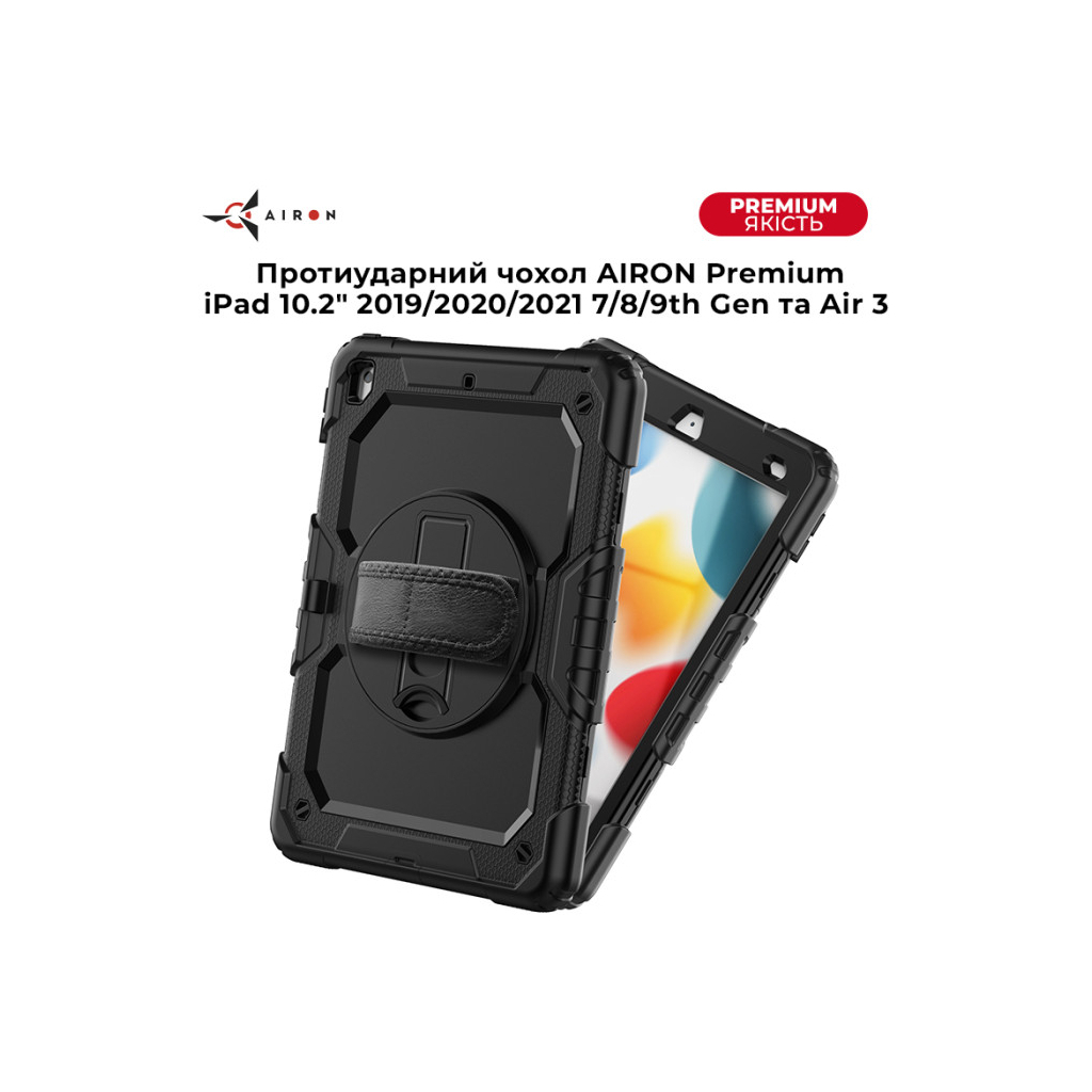 Чохол до планшета AirOn Premium iPad 10.2" 2019/2020/2021 7/8/9th Gen / Air 3 Black (4822352781118) - зображення 8