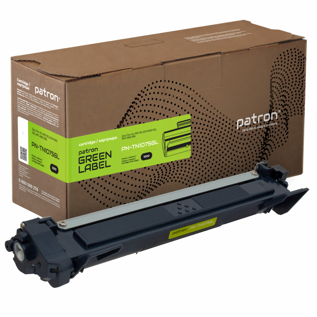 Картридж Patron BROTHER TN-1075 GREEN Label (PN-TN1075GL) - зображення 1