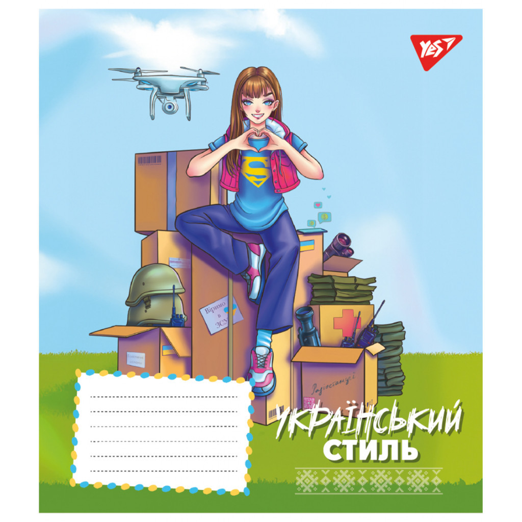 Зошит Yes Ukrainian style 24 аркушів клітинка (767295) - зображення 2