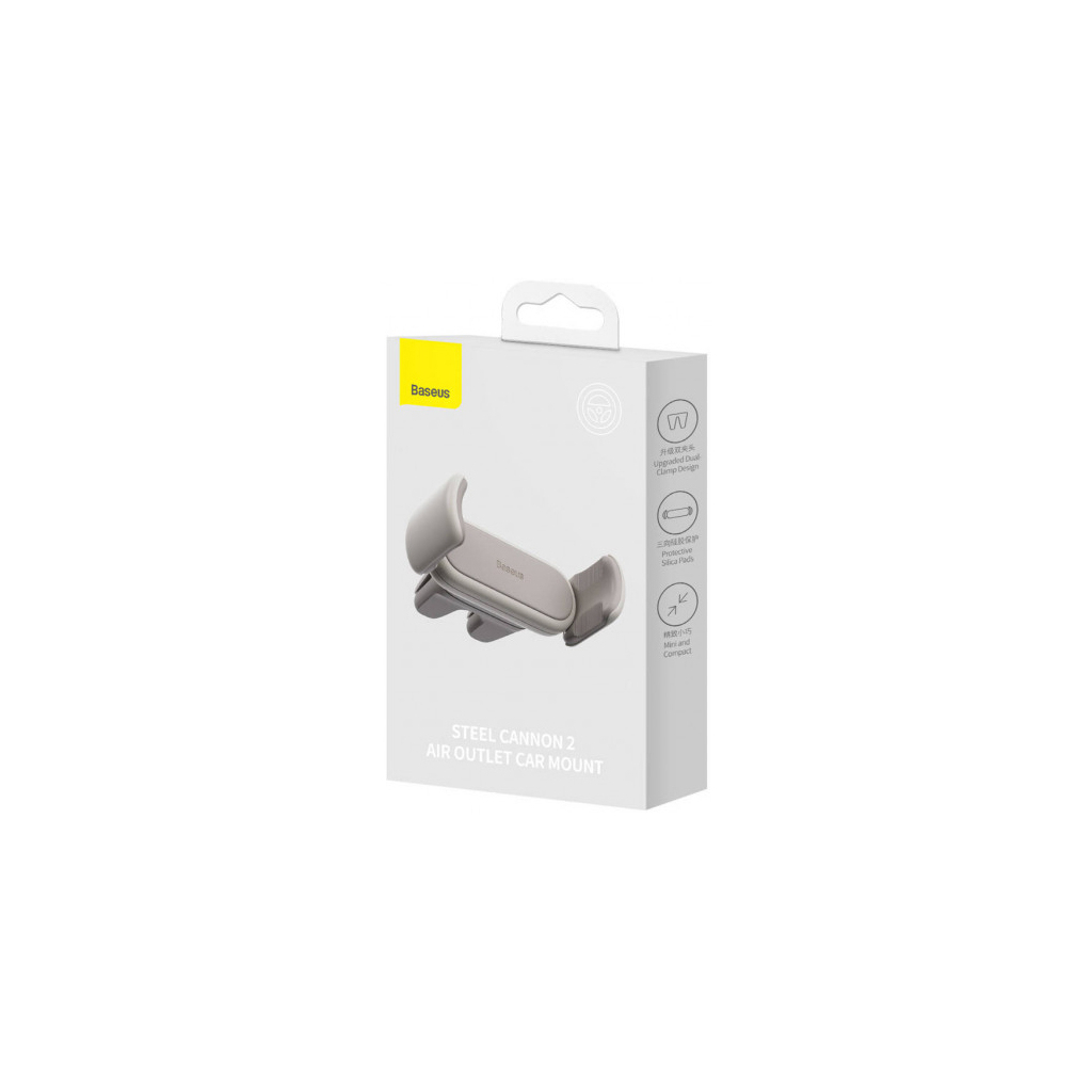 Універсальний автотримач Baseus 4.7-6.7" Steel Cannon 2 (на решітку) creamy-white (SUGP000002) - изображение 6