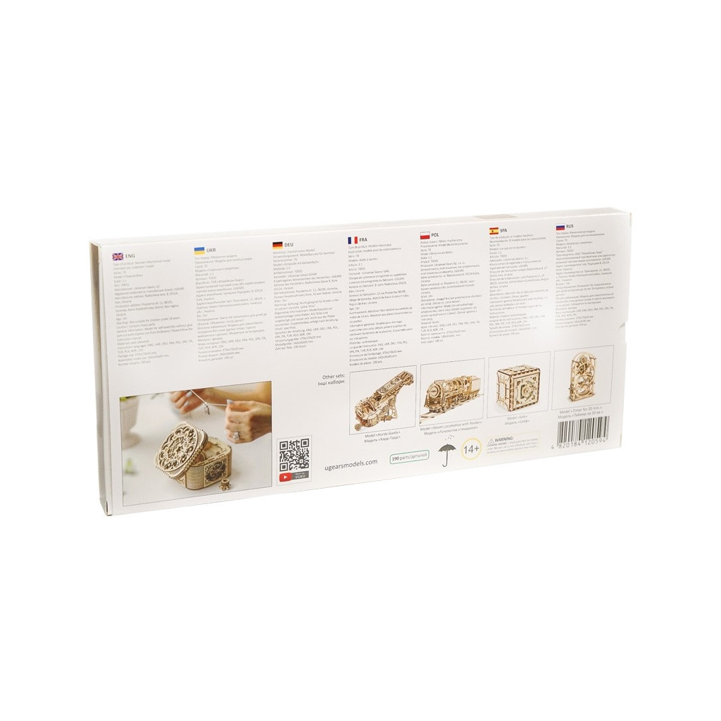 Конструктор Ugears механічний Скринька з секретом (70031) - изображение 9
