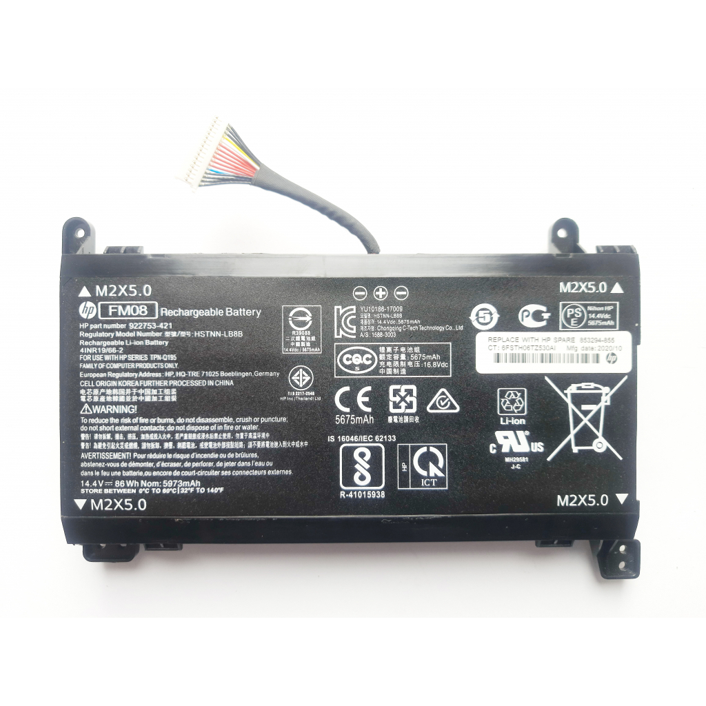 Акумулятор до ноутбука HP Omen17-anHSTNN-LB8B (16-pin), 5973mAh (86Wh), 8cell, 14.4V, (A47693) - зображення 1
