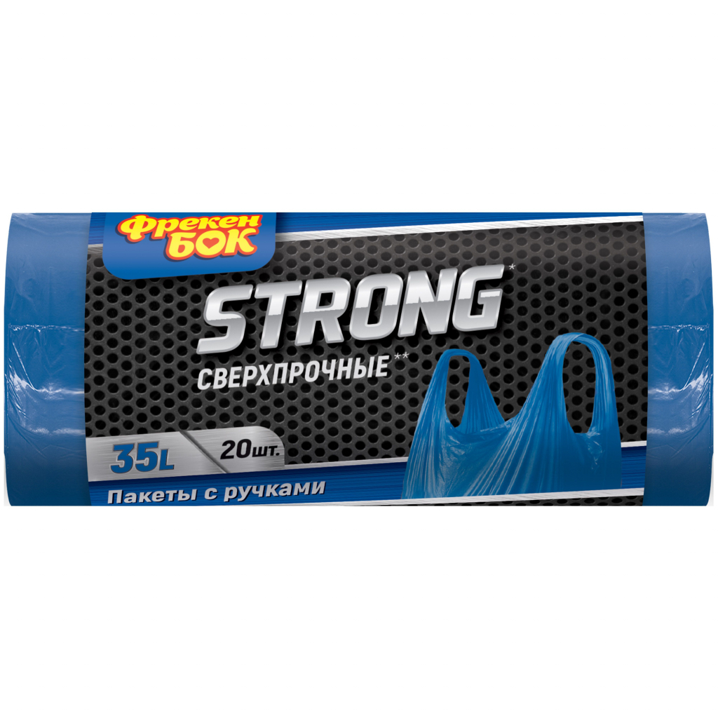 Пакети для сміття Фрекен БОК Strong із ручками Синій металік 35 л 20 шт. (4823071634068) - зображення 1