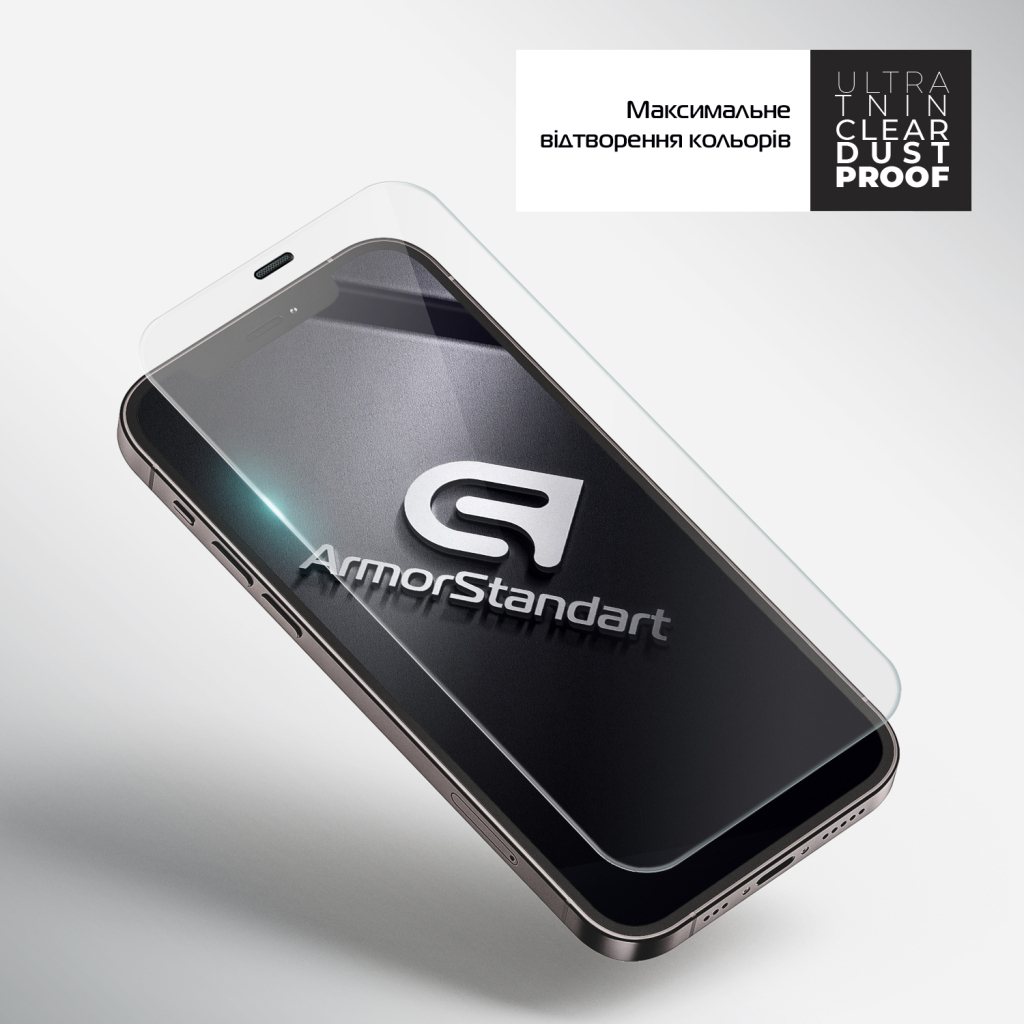 Скло захисне Armorstandart Ultrathin Clear Dustproof Apple iPhone 11 Pro Max (ARM59095) - зображення 3