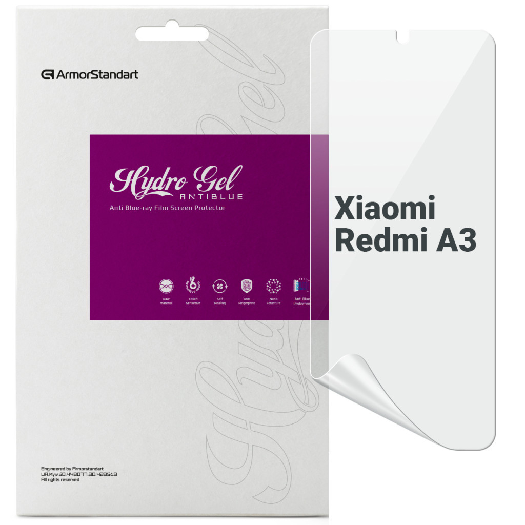 Плівка захисна Armorstandart Anti-Blue Xiaomi Redmi A3 (ARM74459) - зображення 1
