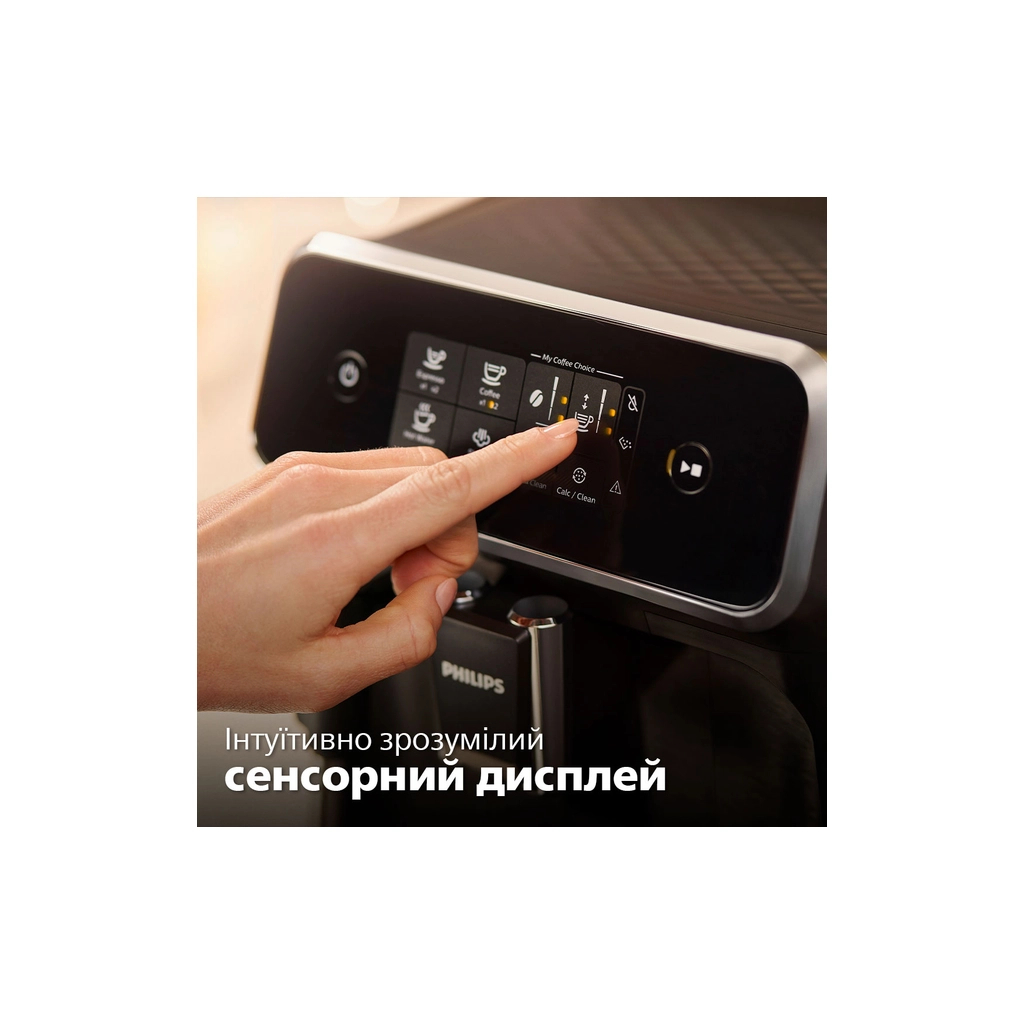 Кавомашина Philips EP 2220/10 (EP2220/10) - зображення 7