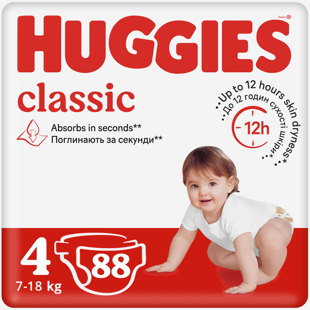 Підгузки Huggies Classic 4 (7-18 кг) J-Pack 88 шт. (2*44) (5029054228975) - зображення 1
