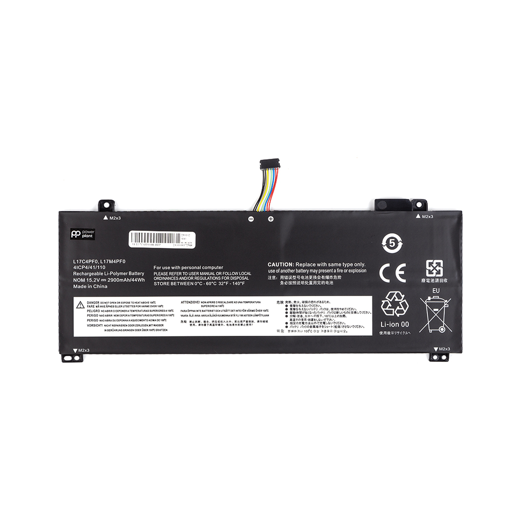 Акумулятор до ноутбука PowerPlant LENOVO IdeaPad S530 (L17C4PF0) 15.2V 2900mAh (NB481200) - зображення 1