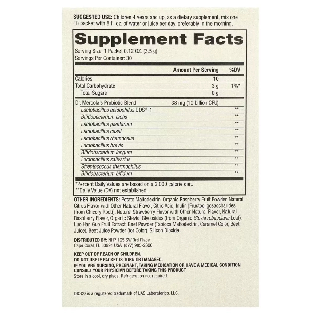 Вітамінно-мінеральний комплекс Jarrow Formulas Пробіотики для дітей, 10 млрд КУО, смак малини, Complete Probioti (MCL-01198) - зображення 3