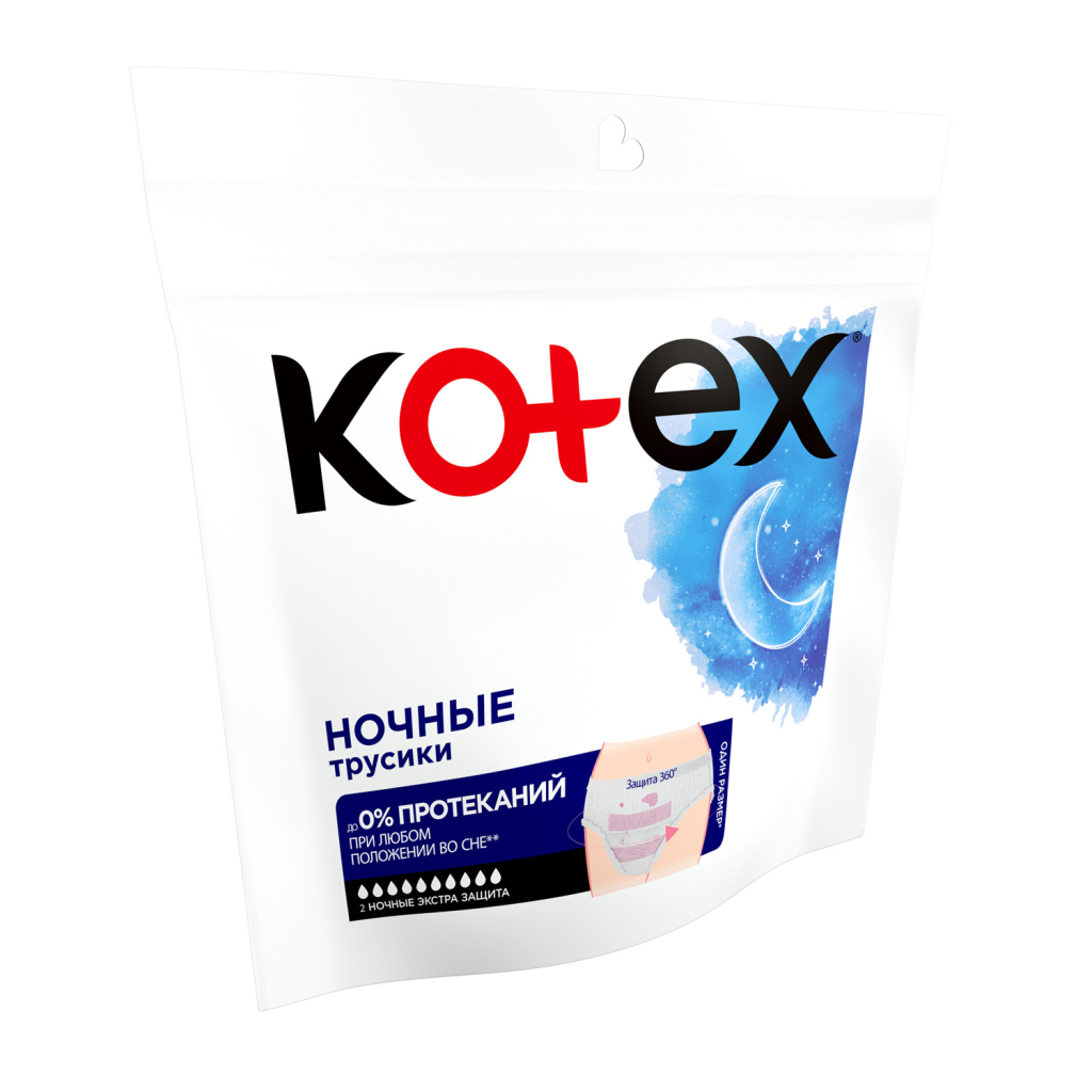 Гігієнічні прокладки Kotex Нічні трусики 2 шт. (8691900173820) - зображення 2