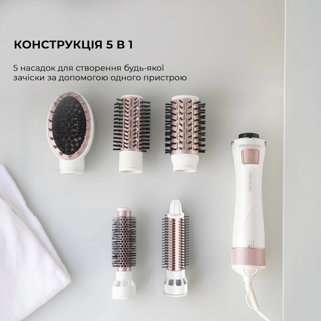Фен-щітка Cecotec Bamba CeramicCare 5in1 Pro (CCTC-03446) - зображення 10