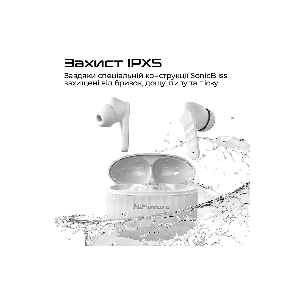 Навушники HiFuture SonicBliss White (sonicbliss.white) - зображення 7
