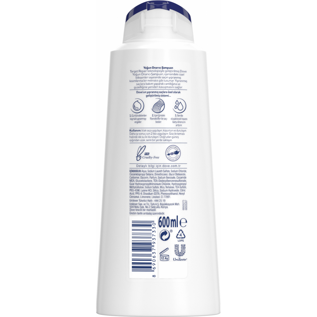 Шампунь Dove Hair Therapy Інтенсивне відновлення 600 мл (8690637937330) - зображення 2