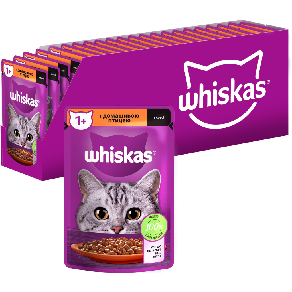 Вологий корм для кішок Whiskas Домашній птах у соусі 85 г (5900951302015) - зображення 1