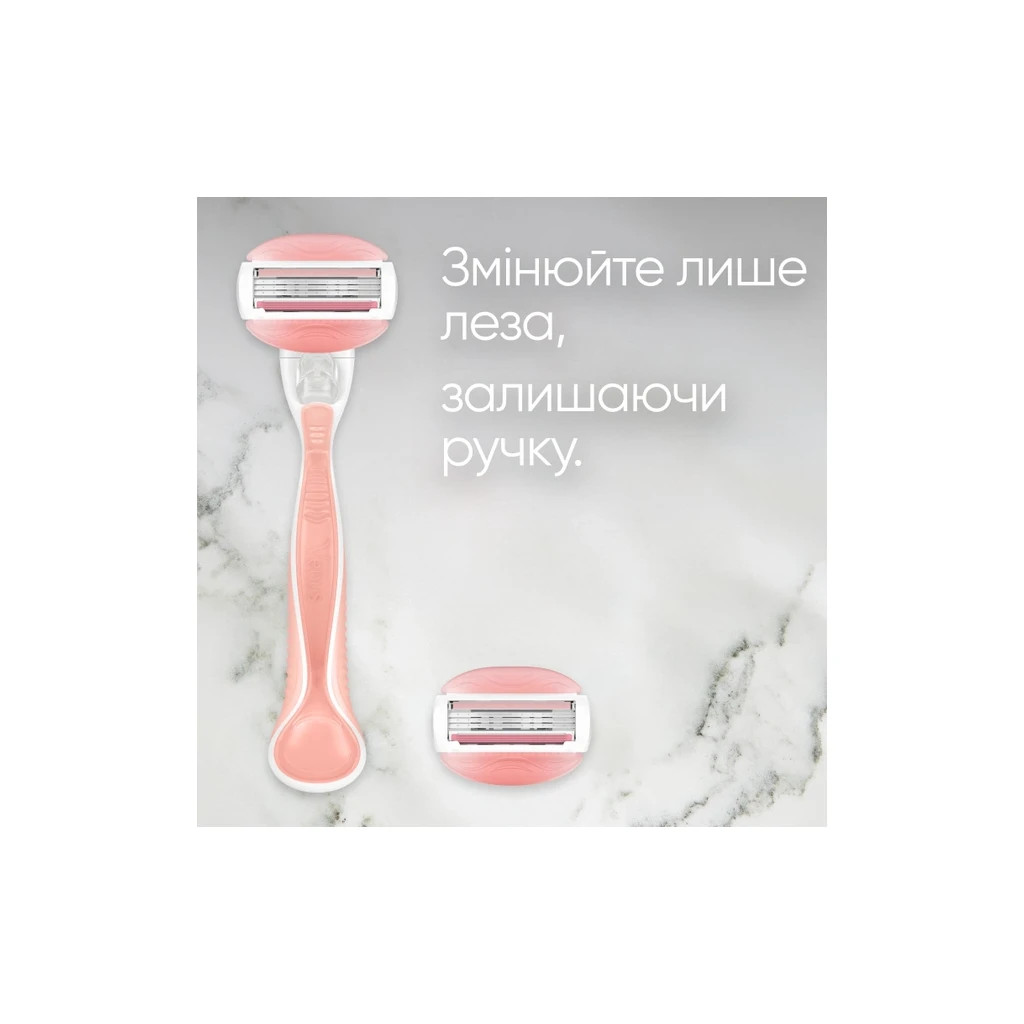 Бритва Gillette Venus Comfortglide Spa Breeze з 2 змінними картриджами (7702018322862) - зображення 7