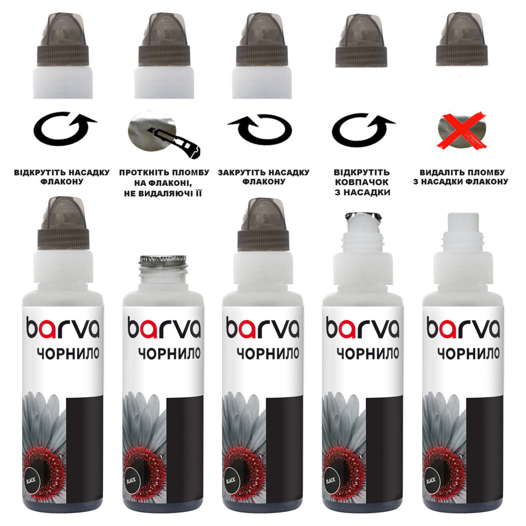 Чорнило Barva Canon GI-46 100 мл, Pigmented black, флакон OneKey 1K (CGI46-903-1K) - зображення 4