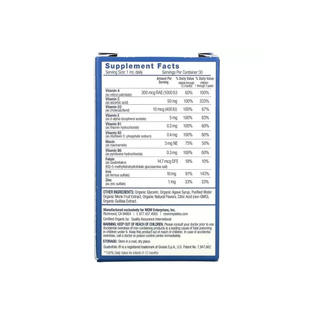 Мультивітамін Mommy's Bliss Дитячі полівітаміни з залізом для немовлят від 2 місяців (BAB-05614) - зображення 2