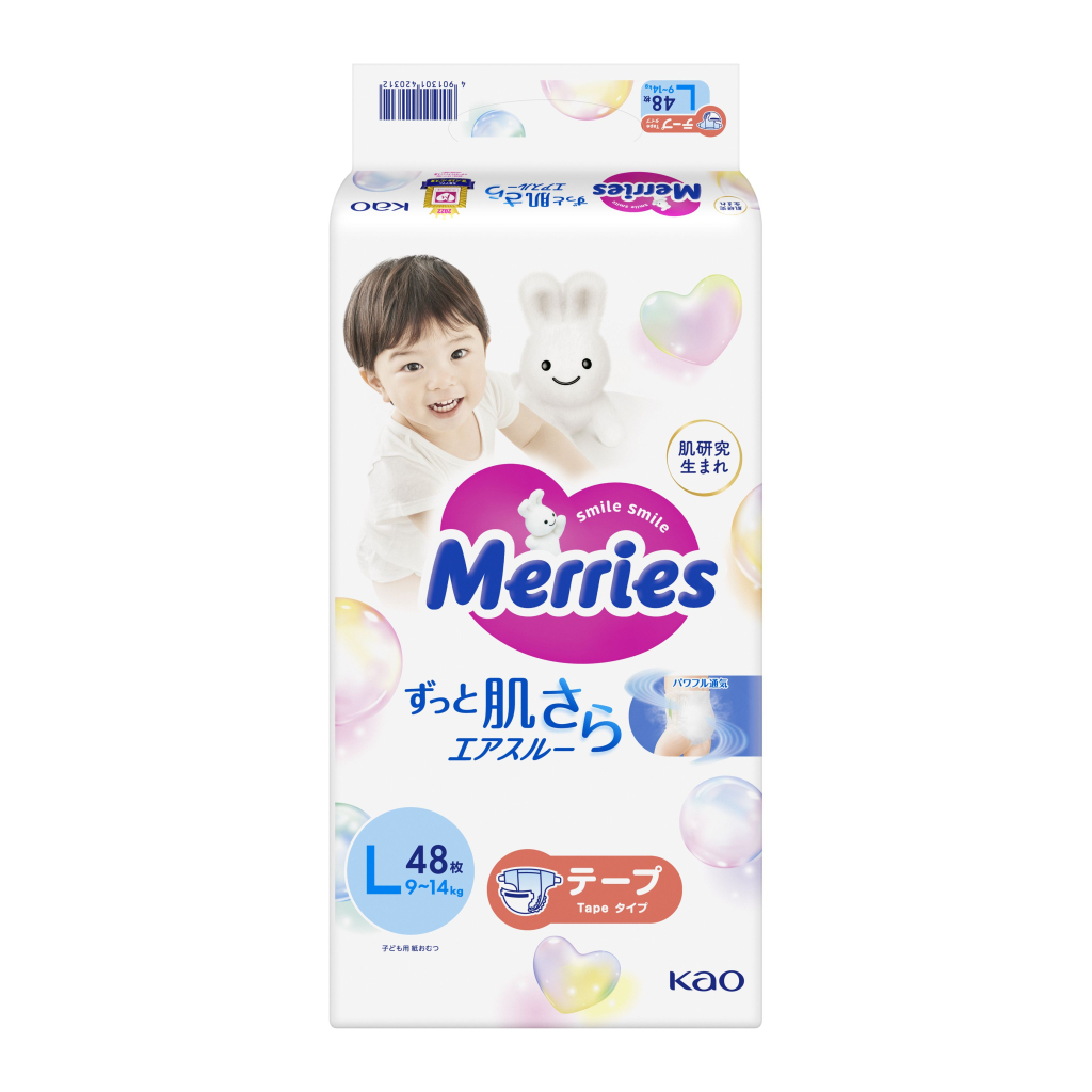 Підгузки Merries розмір L (9-14 кг) 48 шт (4901301420312) - зображення 1