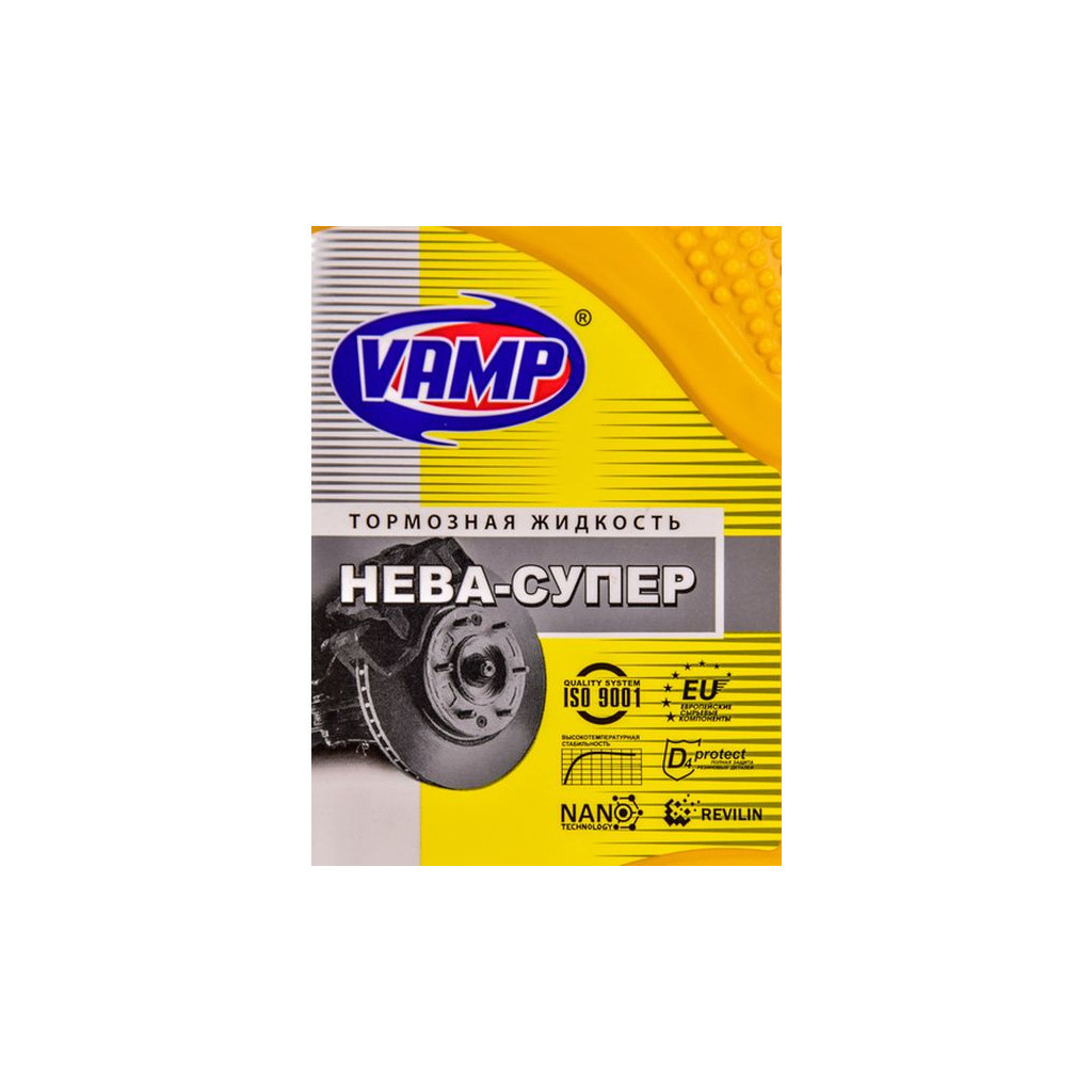 Гальмівна рідина ВАМП DOT 3 Нева-Супер 1л (3498) - зображення 2