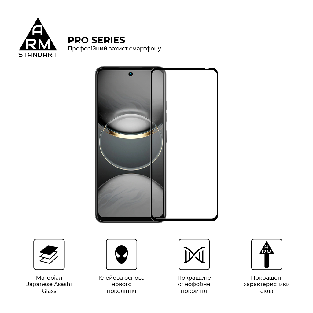 Скло захисне Armorstandart Pro Tecno Spark 30 4G (KL6) Black (ARM81384) - зображення 2
