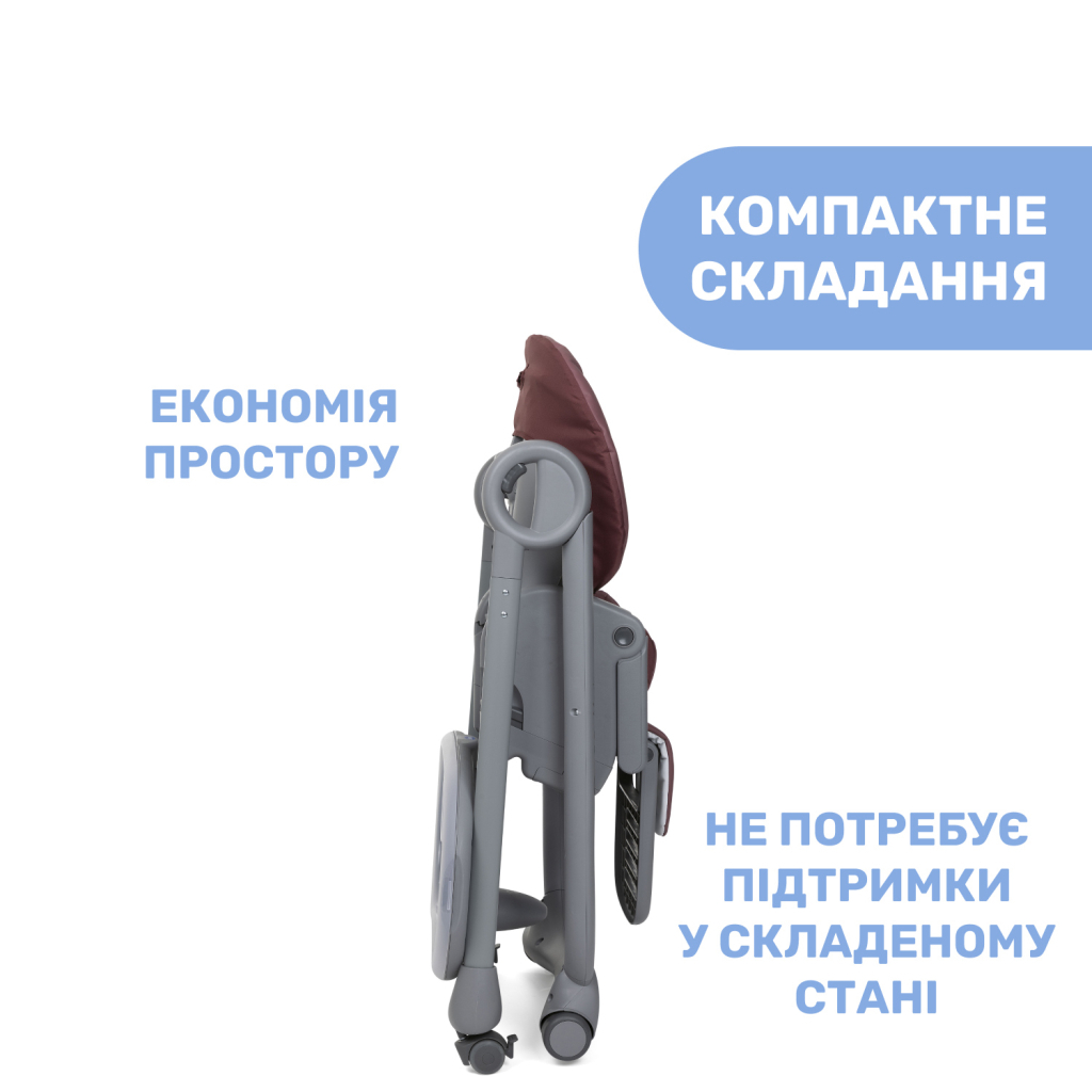 Стілець для годування Chicco Polly Magic Relax New Бузковий (79502.98) - зображення 5