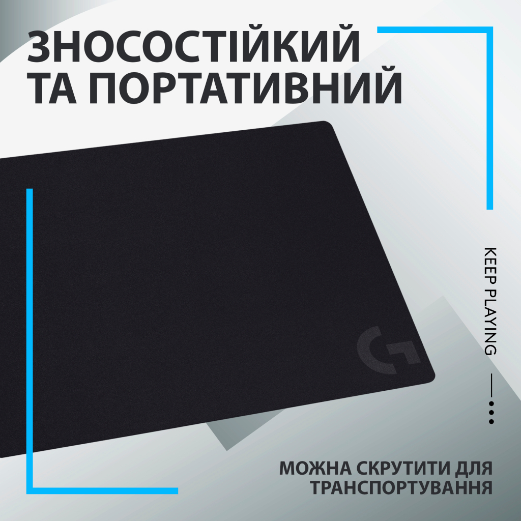 Килимок для мишки Logitech G640 Gaming Mouse Pad Black (943-000798) - зображення 6