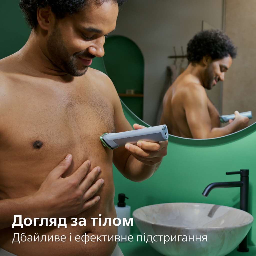 Тример Philips MG5921/15 - зображення 7