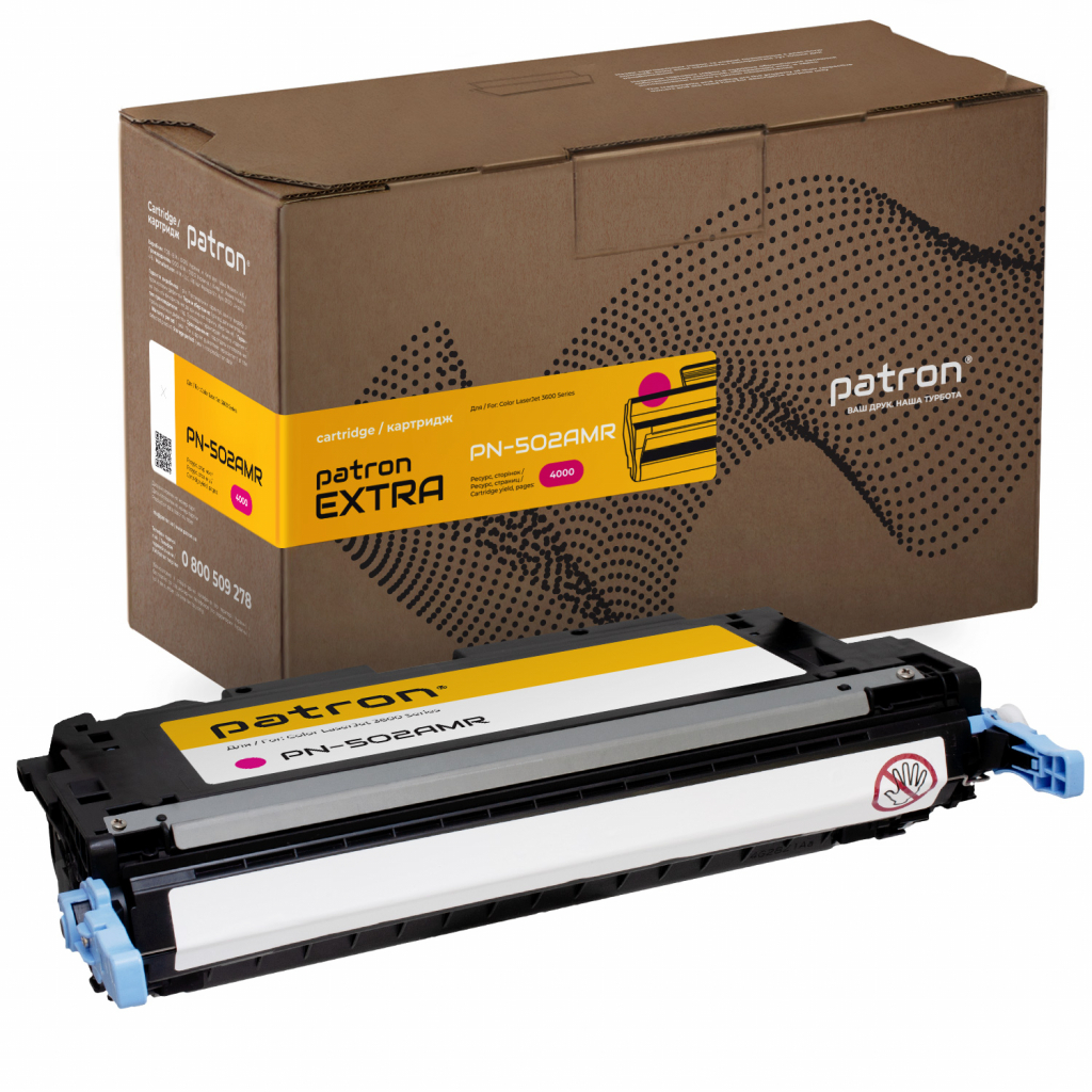 Картридж Patron HP CLJ Q6473A MAGENTA Extra (PN-502AMR) - зображення 1