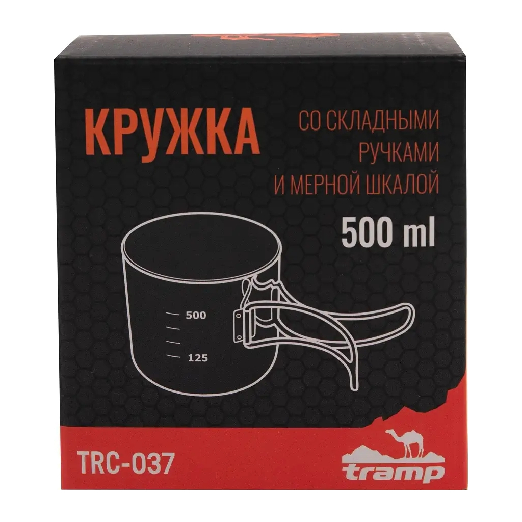 Чашка туристична Tramp UTRC-037-metal - зображення 6