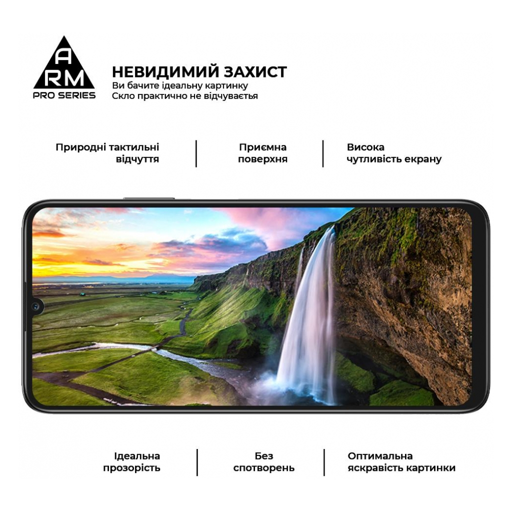 Скло захисне Armorstandart Pro Honor X7a Black (ARM69380) - зображення 4