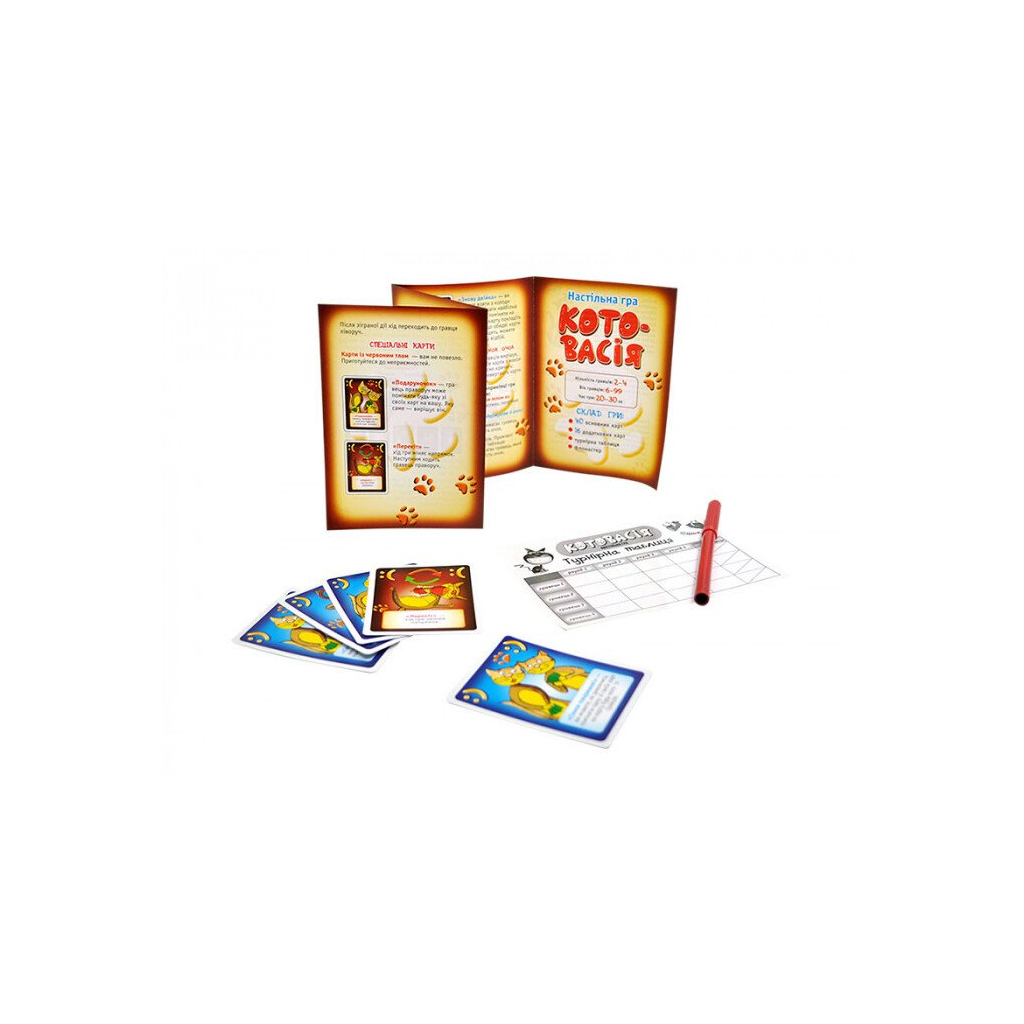 Настільна гра Ранок Котовасія(дорожня) (4823076143275) - зображення 10