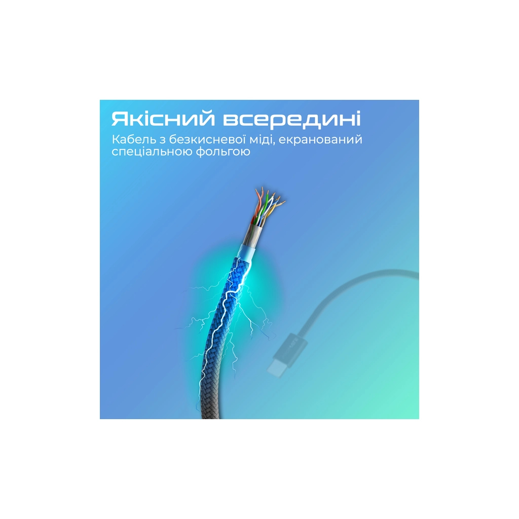 Дата кабель USB-C to Lightning 1.2m Promate (ecoline-ci120.black) - зображення 5