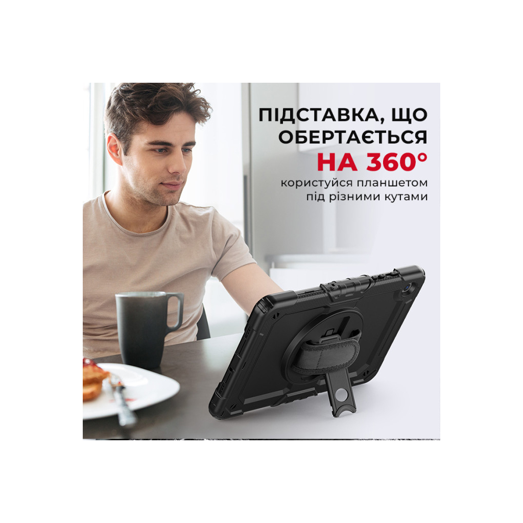 Чохол до планшета AirOn Premium Samsung Galaxy Tab A9 Plus 11'' 2023 Black (4822352781121) - зображення 4