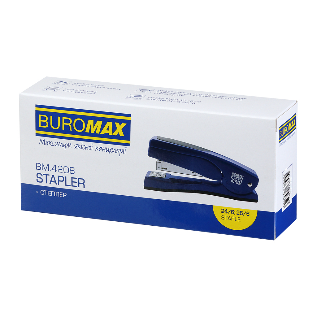 Степлер Buromax пластиковий з поворотним важелем, 20 аркушів, (скоби №24; 26), 155 х 38 х 73 мм, синій (BM.4208-02) - зображення 5