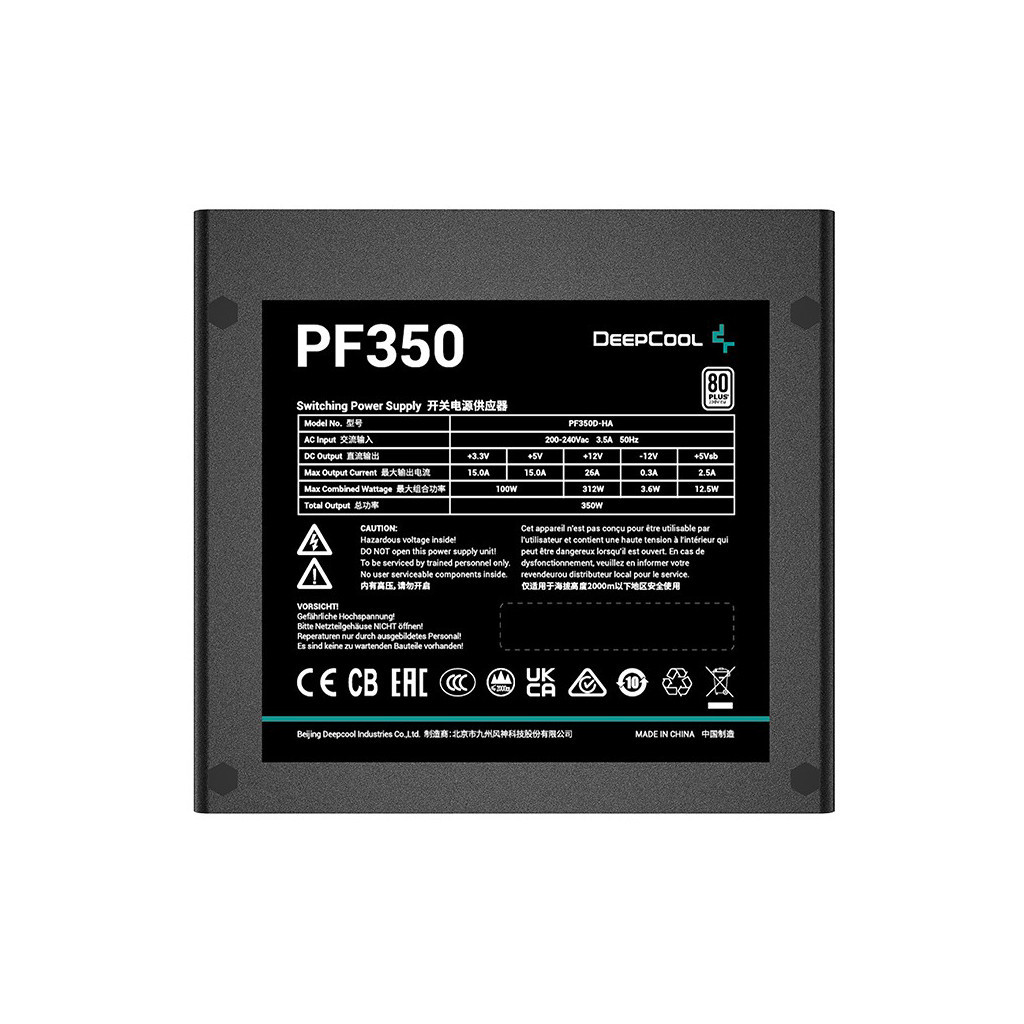 Блок живлення Deepcool 350W PF350 (R-PF350D-HA0B-EU) - зображення 3