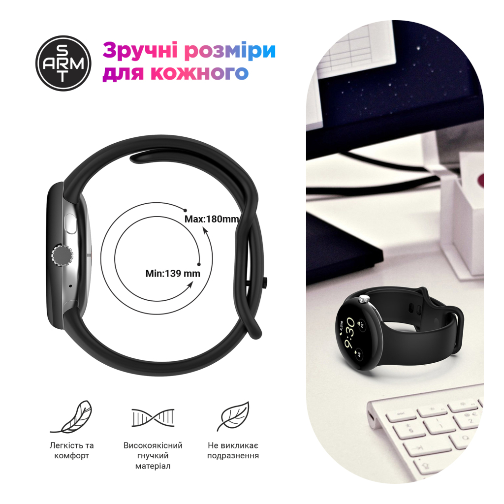 Ремінець до смарт-годинника Armorstandart Google Pixel Watch 3 45 mm Midnight Blue (ARM84022) - зображення 6