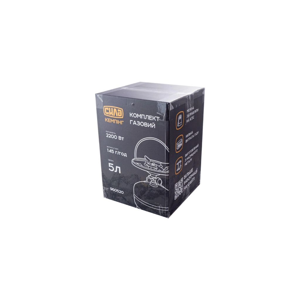 Пальник СИЛА Комплект газовий 5 л (960520) - зображення 4