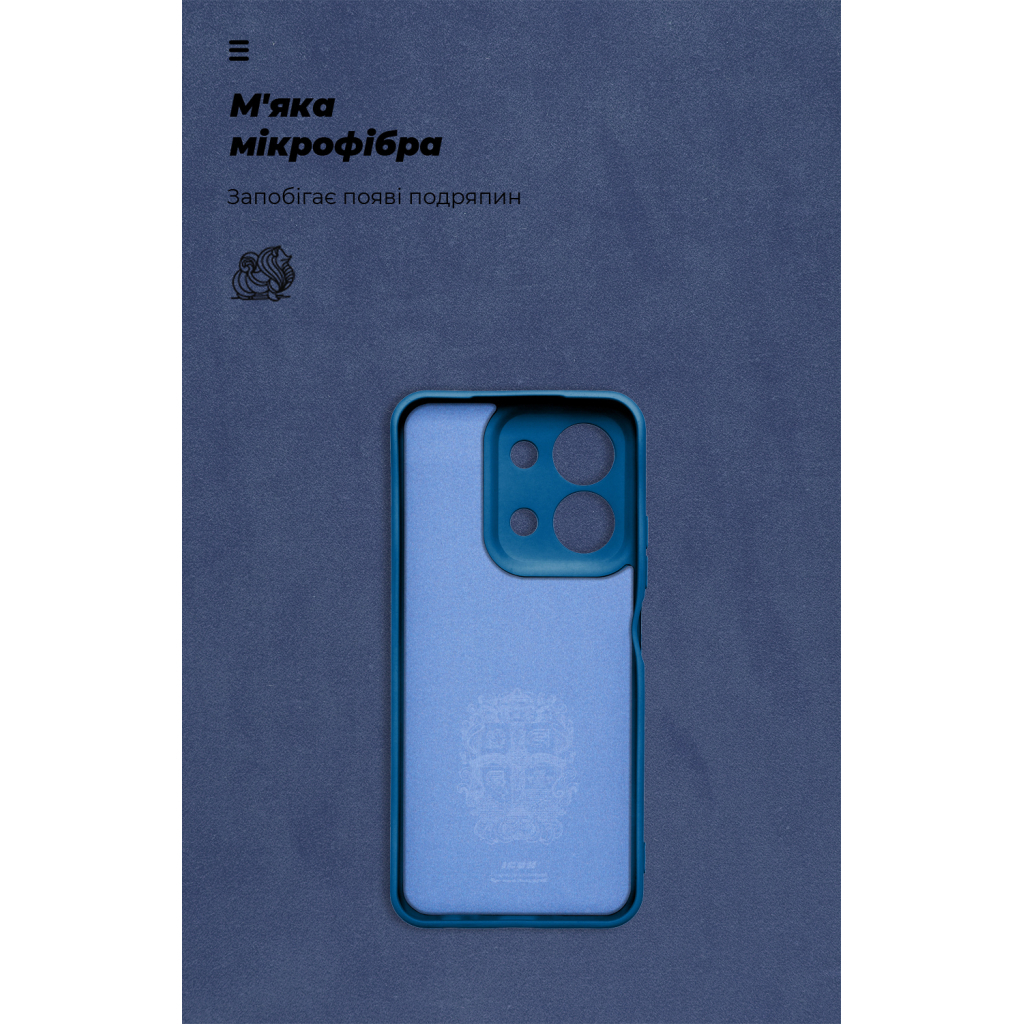 Чохол до мобільного телефона Armorstandart ICON Xiaomi Redmi 15C 4G / Poco C85 4G Camera cover Dark Blue (ARM87042) - зображення 4